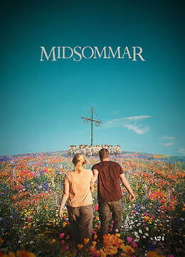 仲夏夜驚魂Midsommar