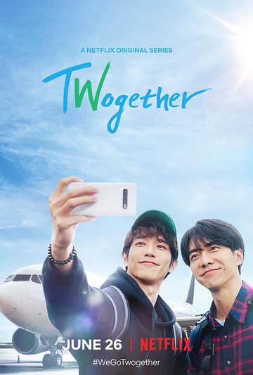 Twogether， 男神一起来看你