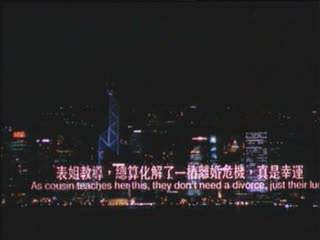 初夜洞房檔案CD1