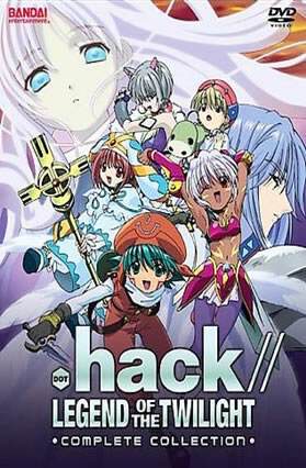 hack//黄昏的腕轮传说