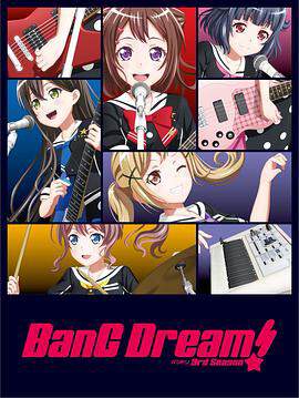 BanG Dream！3